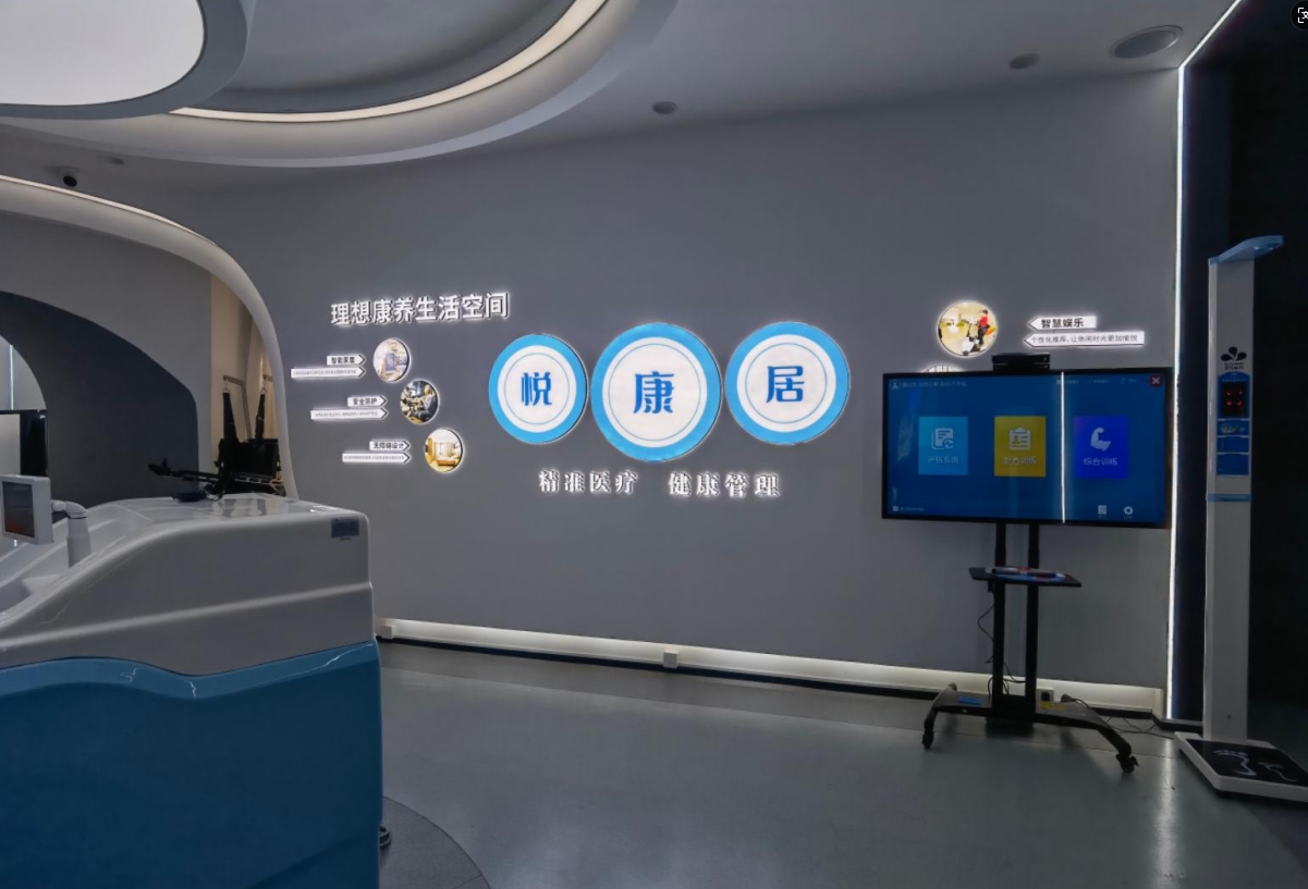 ai展厅照片3_副本.jpg