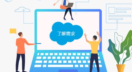 长者照护等级评估系统:精准评估,为机构养老照护锚定科学方向 长者照护等级评估系统:精准评估,为机构养老照护锚定科学方向