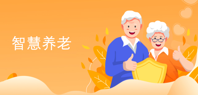 ֧�����ݻ�����ͨ���ǻ�����ƽ̨ѡ��ָ�ϣ�ʵ��ȫ�������ںϹ���