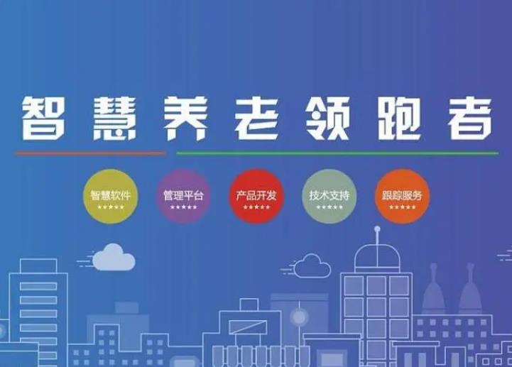 ʢϢǻϵͳƽ̨ȫ񣬹ǻ̬